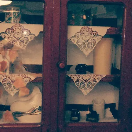 Maison Des Amis بيت للعطل